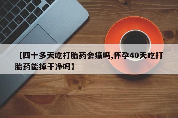 第974页