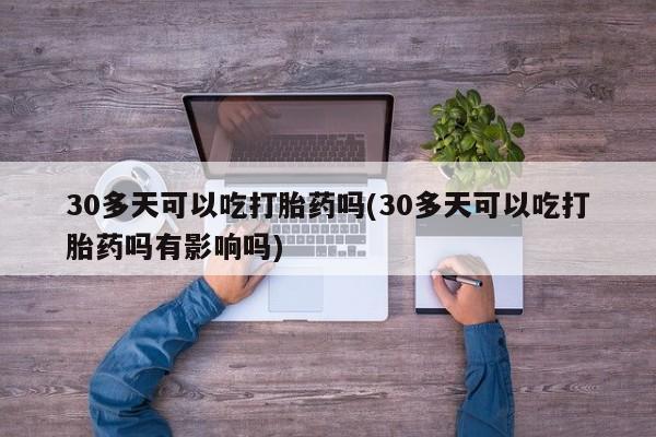 第879页