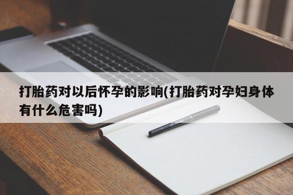 第855页
